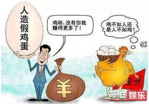 美国开售人造鸡蛋是怎么回事 人造鸡蛋和真鸡蛋有哪些差别?