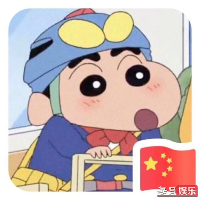 朋友圈国旗头像刷屏是什么情况 微信国旗头像该怎么获得?